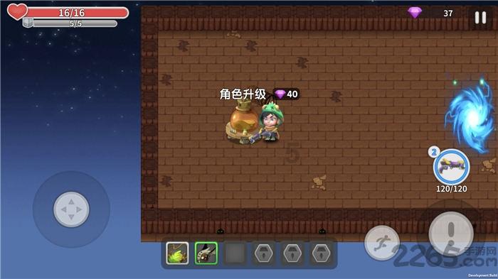 冰汽时代