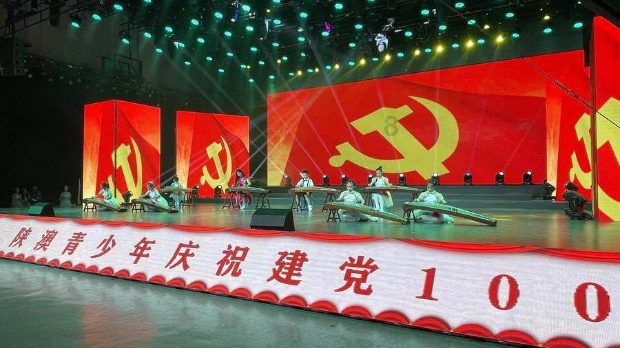 赢政在此举行成人加冕仪式，建立四畤血池祭天，雍城后来怎么了？